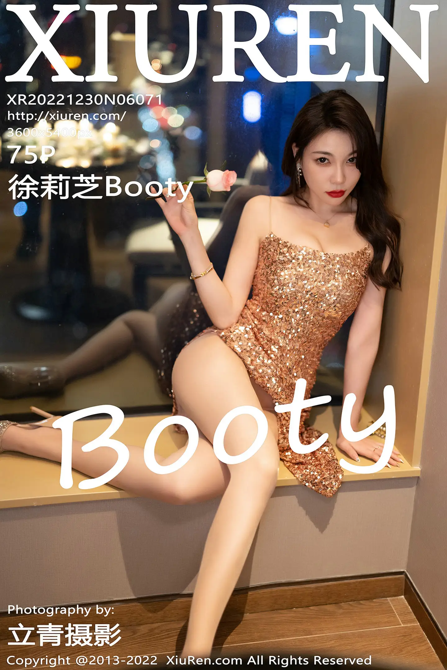 [XiuRen秀人网]No.6071_女神徐莉芝Booty私房半脱金色吊带长裙露粉色蕾丝内衣诱惑写真75P-秀人网 - XiuRen.Space